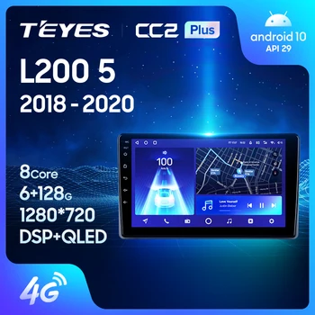 TEYES CC2L CC2 Плюс За Mitsubishi L200 5 2018 - 2020 Авто Радио Мултимедиен Плейър GPS Навигация Android No 2din 2 din dvd