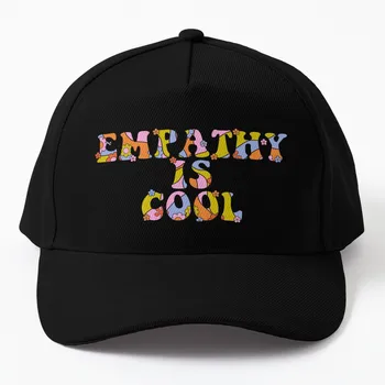 Емпатия - това е готино - иконата на бейзболни шапки с персиковым мъх, капачката на шофьор на камион, дизайнерски шапка, рейв за мъже и жени