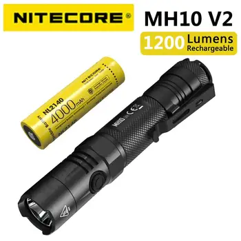 Led фенерче NITECORE MH10 V2 1200 лумена CREE XP-L2 V6, тактически батерия с капацитет 4000 mah 21700, която се презарежда чрез USB-C, фенерче
