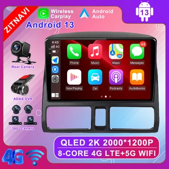 9 Инча Android 13 За Honda CR-V, CRV 2001-2006 радиото в автомобила ADAS WIFI GPS Навигация BT Видео Без 2din Мултимедия RDS 4G LTE QLED