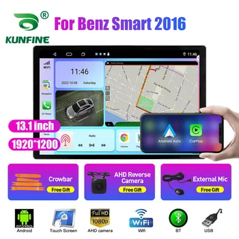 13,1-инчов Радиото в автомобила, За да Benz, Smart 2016 Кола DVD GPS Навигация Стерео Carplay 2 Din Централна Мултимедиен Android Auto