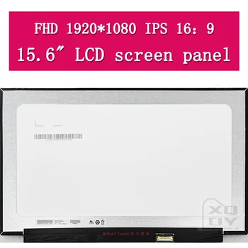 за ASUS X545 X545F X545FA X545FB X545FJ Серия 15,6 инча (а) а) FullHD IPS 60 Hz 30Pin LED LCD Дисплей на Екрана Панел за Замяна