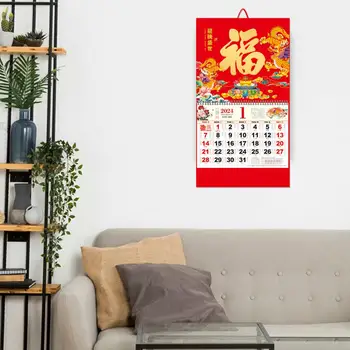 Стенен календар в 2024 година в драконьей теми Стенни календари Изисканото майсторство на добър час на пролетта фестивал на Традиционните