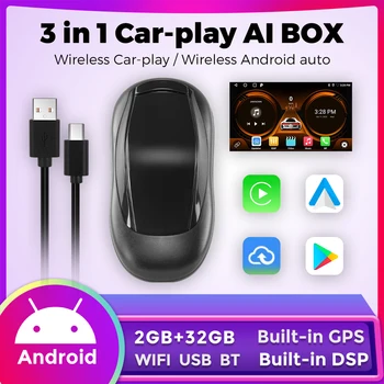 3 в 1 AI BOX За Безжичен Carplay Android на авточасти За Audi, Mazda, Toyota автомобилен Мултимедиен Плеър За YouTube, Netflix Вграден GPS DSP