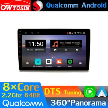 Авто Мултимедиен Процесор Qualcomm 8Core Android За Nissan Serena C25 Suzuki Landy 2005-2011 360 Помещение Радио GPS CarPlay Оптичен HDMI DSP