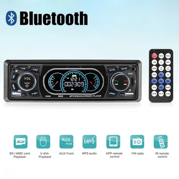 Автомагнитола 1-Din с Bluetooth, кола стерео, автомобилен MP3 плейър, USB/FM-приемник с wi-fi дистанционно управление на 60 W * 4